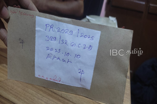 மட்டக்களப்பில் சிக்கிய போதைப்பொருள் வியாபாரிகள் | Drug Dealers Caught In Batticaloa
