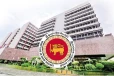 ශ්‍රී ලංකා මහ බැංකුවෙන් විශේෂ නිවේදනයක්