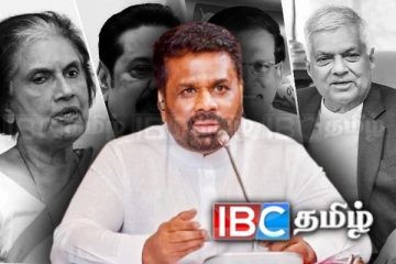 அநுர அரசின் சுற்றறிக்கையை மறந்த முன்னாள் ஜனாதிபதி சந்திரிகா!!