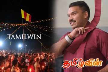 வடக்கு இளைஞர்களை கைது செய்ய மட்டுமே பயங்கரவாத தடை சட்டம்! நாமல் விசனம்