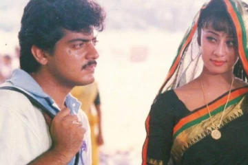 தில்லோத்தமா மீது தோளில் கைபோட்ட தல அஜித்! இதுவரை யாரும் பார்த்திராத காதல் மன்னன் புகைப்படம்