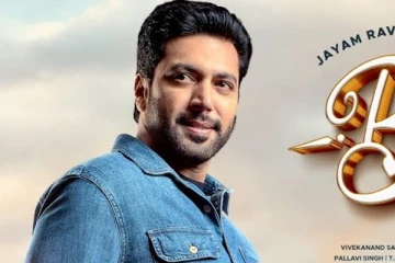 எப்படியிருந்த ஜெயம் ரவி, இப்படியாகிட்டாரே, இவ்ளோ மோசமான வசூலா பிரதர்