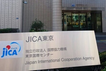 இலங்கையில் முக்கிய 12 திட்டங்களை நிறுத்திய JICA!