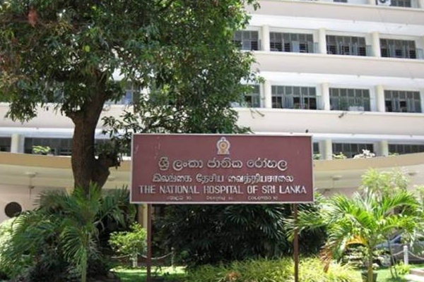வெலிக்கடை பொலிஸாரால் கைது செய்யப்பட்ட பெண் மர்மமான முறையில் மரணம்! | Woman Arrested By Welikada Police Died