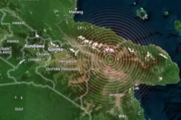 பசிபிக் கடலில் அமைந்துள்ள தீவில் சக்திவாய்ந்த நிலநடுக்கம் - சுனாமி எச்சரிக்கை குறித்து தகவல்