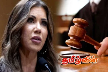 மினியாபோலிஸ் விவகாரத்தில் பாதுகாப்பு செயலாளருக்கு அழைப்பாணை உத்தரவு