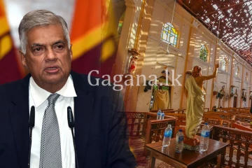 ලොවක් බලන් සිටි අප්‍රේල් 21 පාස්කු ප්‍රහාරය ගැන ජනපති විශේෂ තීන්දුවක් ගනී.