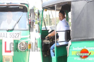 බස්නාහිර පළාතේ මේ වාහනය තියෙන අය ආයේ වාහන ලියාපදිංචි කරන්නේ මෙහෙමයි