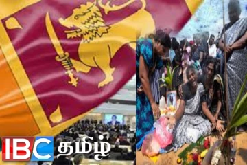 ஜெனீவா : தமிழர்களுக்கு இருக்கும் சாதகமும் ஆபத்தும்