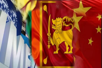 சர்வதேச நாணய நிதிய பிணையெடுப்புக்காக உச்சக்கட்ட முயற்சியில் இலங்கை