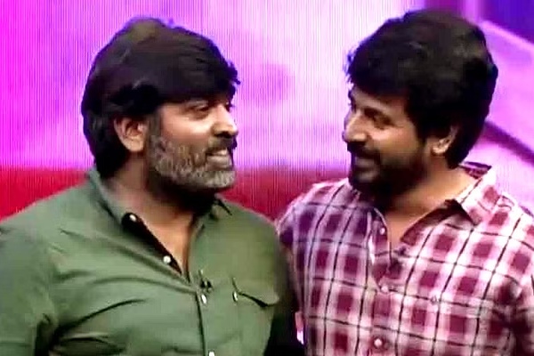 மாவீரன் படத்தில் விஜய் சேதுபதியா? ரசிகர்களுக்கு எதிர்பார்க்காத சர்ப்ரைஸ் | Vijay Sethupathi Voiceover In Maaveeran மாவீரன் படத்தில் விஜய் சேதுபதியா? ரசிகர்களுக்கு எதிர்பார்க்காத சர்ப்ரைஸ் | Vijay Sethupathi Voiceover In Maaveeran