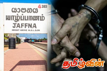 வட்டுக்கோட்டையில் வன்முறையில் ஈடுபட்ட மூவர் கைது