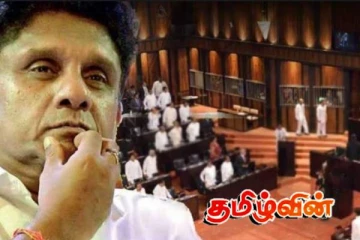 சூடுபிடிக்கும் கொழும்பு அரசியல்: சஜித் தரப்பிலிருந்து பதவி விலகவுள்ள நாடாளுமன்ற உறுப்பினர்கள்