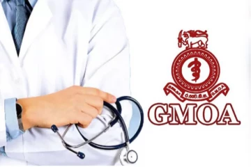 மருத்துவர்களின் தொழிற்சங்கப் போராட்டம் கைவிடப்பட்டது