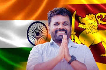50 வருட முயற்சியின் பின் ஜனாதிபதி பதவியை பிடித்த JVP: இந்தியா- இலங்கை உறவில் சிக்கல்