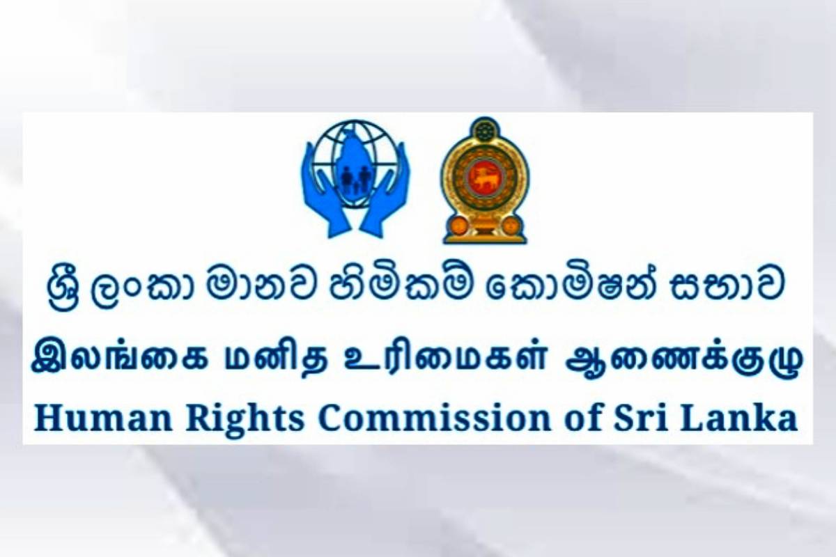 மஹர சிறைச்சாலையில் ஏற்பட்ட அசாதாரண சூழ்நிலை...! ஆரம்பிக்கப்பட்டுள்ள விசேட விசாரணை | Hrcsl Probes Mahara Prison Riot Incident மஹர சிறைச்சாலையில் ஏற்பட்ட அசாதாரண சூழ்நிலை...! ஆரம்பிக்கப்பட்டுள்ள விசேட விசாரணை | Hrcsl Probes Mahara Prison Riot Incident