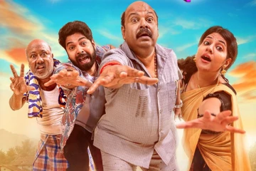 ZEE5 தளம் வழங்கும், அடுத்த அதிரடி காமெடி ஒரிஜினல் சீரிஸ், “செருப்புகள் ஜாக்கிரதை” மார்ச் 28 முதல் ஸ்ட்ரீமாகிறது!!