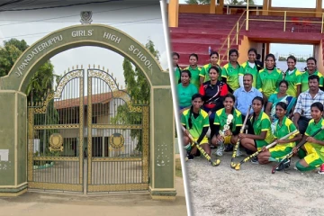 யாழில் இடம்பெற்ற மாகாண மட்ட ஹொக்கி போட்டிகள்: சாதனை படைத்த பண்டத்தரிப்பு பாடசாலை மாணவிகள்