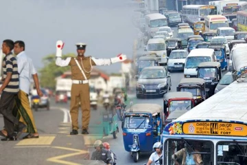 மக்களுக்கு காவல்துறையினர் விடுத்த முக்கிய அறிவிப்பு