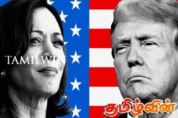 கமலா ஹரிஸின் நேர்காணலை வெளியிட்ட ஊடகத்திற்கு எதிராக வழக்கு தொடர்ந்த ட்ரம்ப்