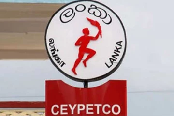 තෙල් සංස්ථා ලාබ 75%කින් අඩුවේ…