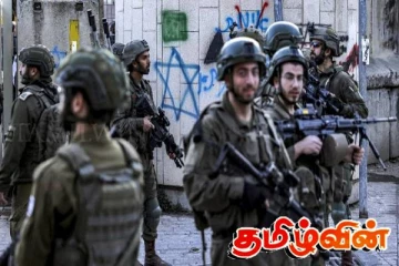 அடுத்தடுத்து தவறான முடிவெடுத்து உயிரிழக்கும் இஸ்ரேலிய இராணுவ வீரர்கள்