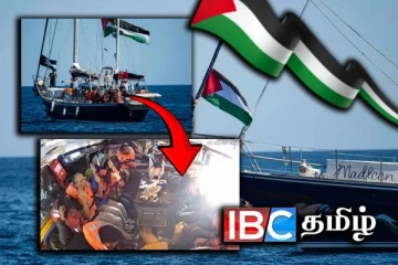 காசா நோக்கி பயணித்த படகு இஸ்ரேலிய படையினர் கட்டுப்பாட்டில்!