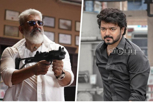 பிரபல பத்திரிக்கையாளரை அந்த விசயத்தில் மிரட்டிய விஜய்!! வெளிச்சத்திற்கு வந்த உண்மை.. | Vijay Trolled Bismi For Who Name First In Article