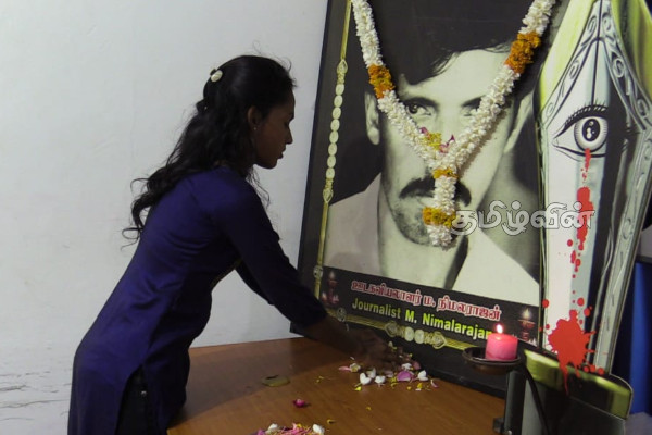 ஊடகவியலாளர் மயில்வாகனம் நிமலராஜன் கொலை தொடர்பான விசாரணை அறிக்கை | Journalist Mayilvaganam Nimalarajan Murder Case
