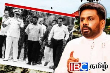 செம்மணி விஜயம் குறித்த அநுர மீதான குற்றச்சாட்டு: கண்டித்த அரச தரப்பு