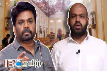 அநுர அரசாங்கத்திடம் சாணக்கியன் எம்.பி விடுத்துள்ள கோரிக்கை