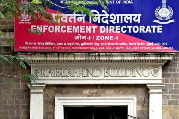 இந்தியாவில் பணமோசடி குற்றச்சாட்டின் பேரில் இலங்கையர்களின் சொத்து பறிமுதல்