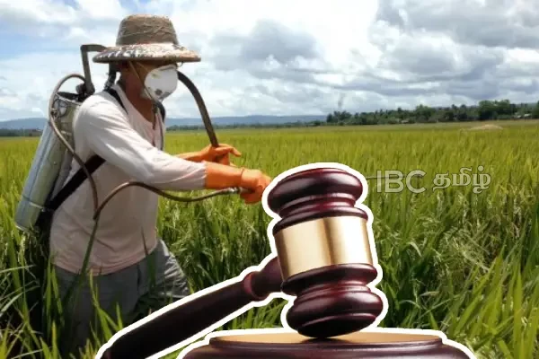 கொழும்பில் வசிக்கும் மூவர் கைது - வெளியான காரணம் | Three Arrested With Chemical Subsidised Fertilizer