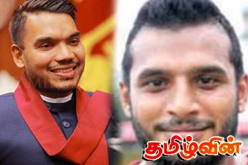 தாஜுதீன் கொலைக்கு பக்கச்சார்ப்பற்ற விசாரணை தேவை..! நாமல் தெரிவிப்பு