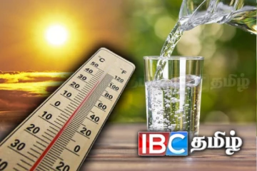 மக்களுக்கு வளிமண்டலவியல் திணைக்களம் விடுத்த எச்சரிக்கை