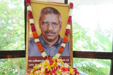 சிரேஸ்ட ஊடகவியலாளர் ஐயாத்துரை நடேசனின் 20ஆம் ஆண்டு நினைவேந்தல்