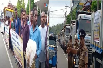 மண் உரிமம் வழங்கக் கோரி மட்டக்களப்பில் பாரிய ஆர்ப்பாட்டம்!