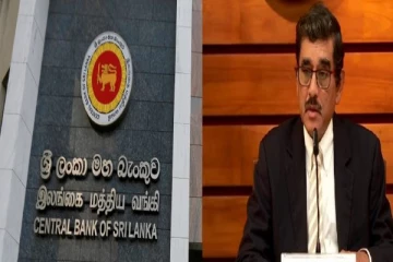 வங்கிகள் விதிக்கும் வட்டி விகிதத்தை உடனடியாக குறைக்க வேண்டும் : மத்திய வங்கியின் ஆளுநர்