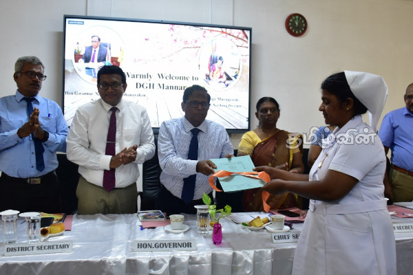 மன்னார் மாவட்ட பொது வைத்தியசாலைக்கு வடமாகாண ஆளுநர் தலைமையிலான விசேட குழுவினர் விஜயம் | North Governor Visited Mannar General Hospital