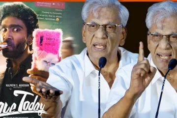 கொட்டோ கொட்டுனு கொட்டுது.. லவ் டுடே படம் வசூல் விவரம் சொன்ன தயாரிப்பாளர் கே.ராஜன்