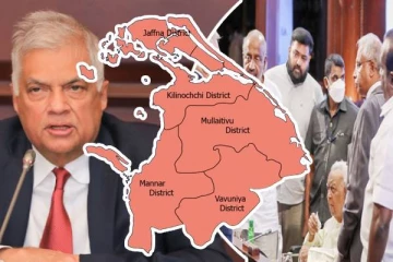 ரணிலின் யாழ்ப்பாண விஜயம்! தமிழ் எம்.பிக்கள் சிலருக்கு எதிராக வழக்கு தாக்கல்