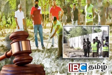 மித்தெனிய விவகாரம் : பியல் மனம்பேரிக்கு விளக்கமறியல் உத்தரவு