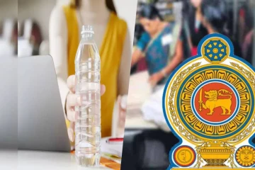 அனைத்து அரச நிறுவனங்களிலும் நடைமுறைக்கு வரும் புதிய தடை - வெளியான சுற்றறிக்கை