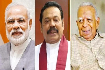 கூட்டுப் பொறுப்பும் முன்கூட்டிய தயாரிப்புமற்ற புதுடில்லி சந்திப்பு