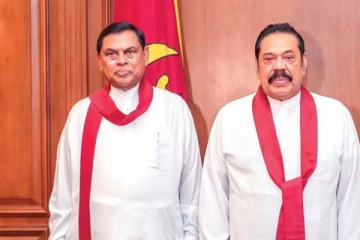 හිටපු අගමැති මහින්දට සහ මුදල් ඇමැති බැසිල්ට රටෙන් පිටව යෑම තහනම් කරයි..!