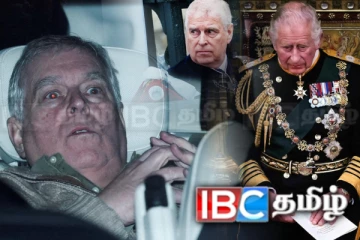 ஆண்ட்ரூ கைது விவகாரம்: வாரிசு வரிசையிலிருந்து நீக்க சட்ட நடவடிக்கை தீவிரம்