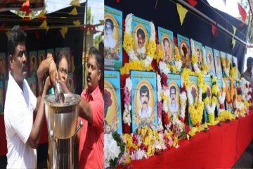 மந்துவில் படுகொலையின் 24 ஆம் ஆண்டு நினைவேந்தல் இன்று(படங்கள்)