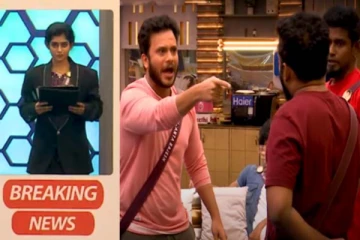 தொகுப்பாளினியாக வந்த இலங்கை பெண் ஜனனி! ஸ்டைலைப் பார்த்து வாயடைத்துப் போன போட்டியாளர்கள்