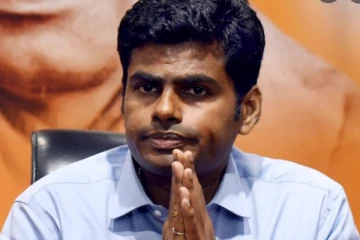 தமிழக பாஜக தலைவராக  அண்ணாமலை நியமனம்!