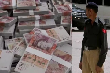 வங்கி கணக்கில் சம்பளத்துடன் சேர்ந்து விழுந்த பல கோடி பணம்! திக்குமுக்காடி போன நபர்